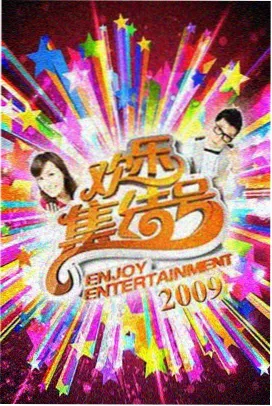 声音与空间课程封面